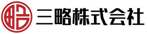 三略株式会社